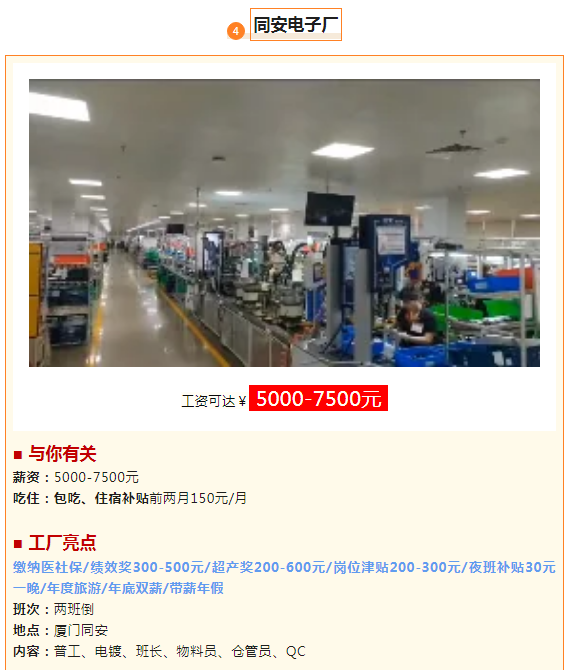 1720416742717.png