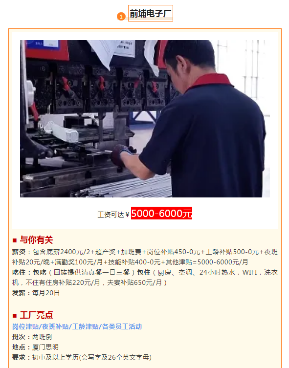 1720417062540.png