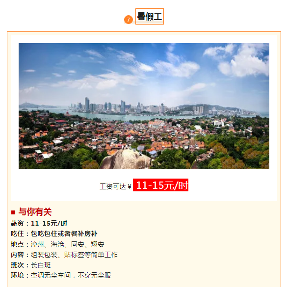 1720417114032.png