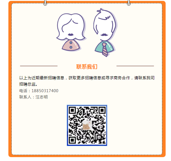 1720417189112.png