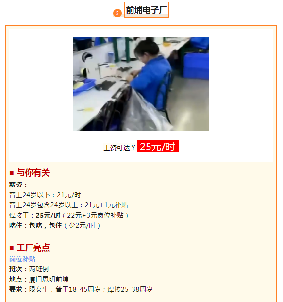 1720512052645.png