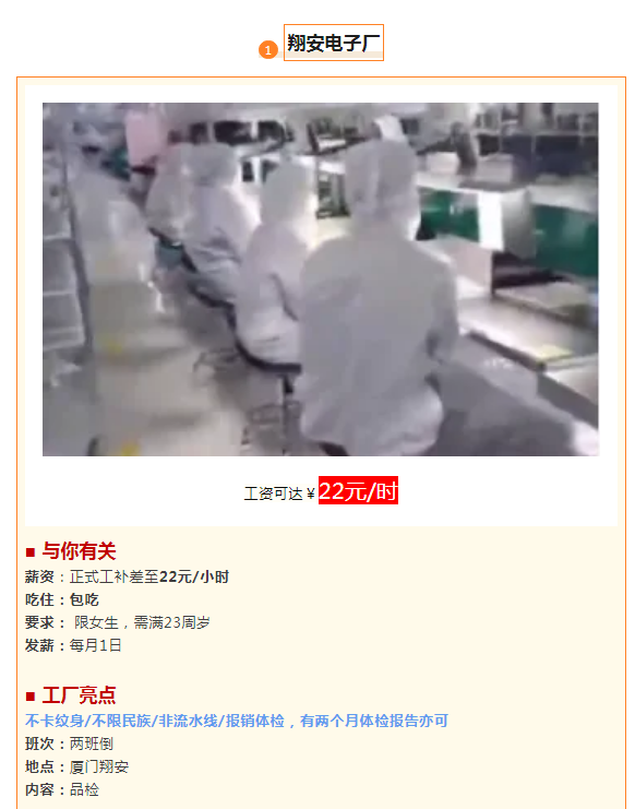 1720598350228.png