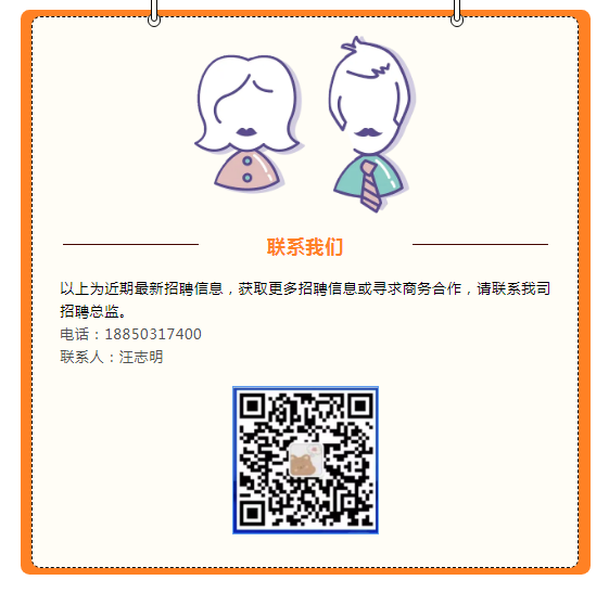 1720598442680.png