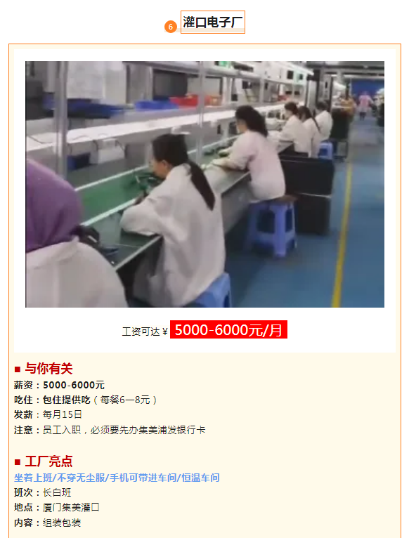1720677793291.png