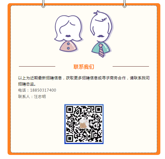 1720677849847.png