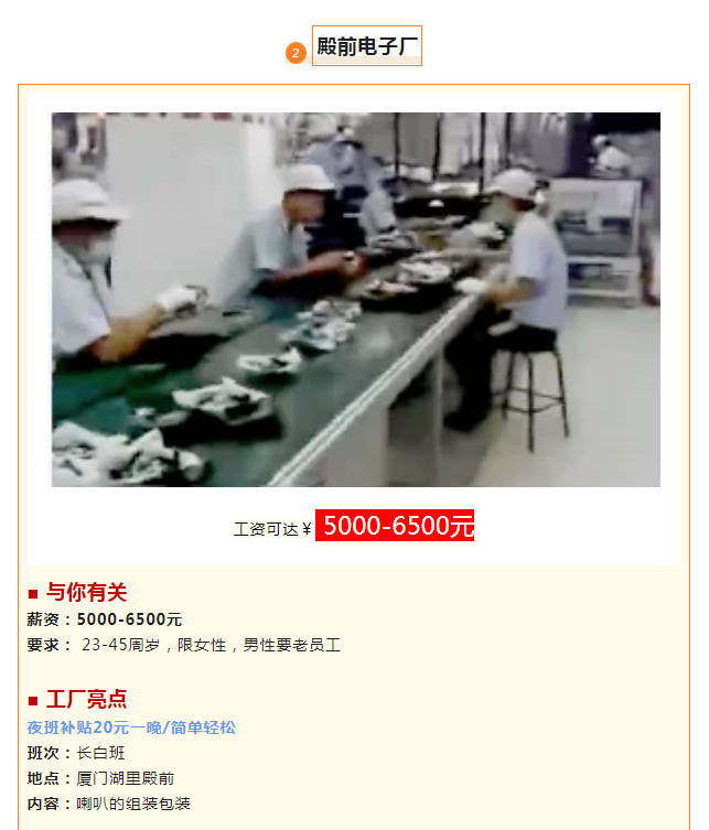 1720772077068.png