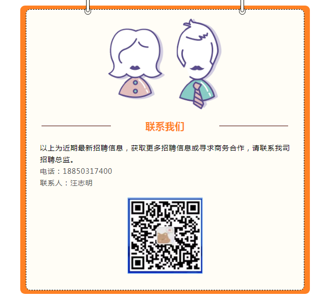 1720772202196.png