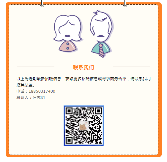 1721021948552.png