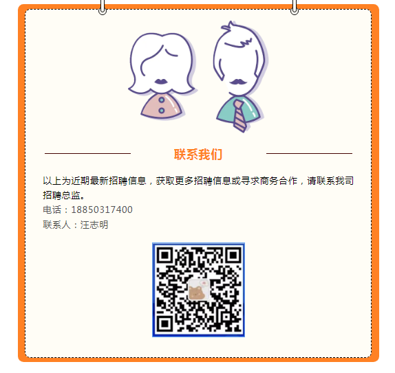 1721022089688.png