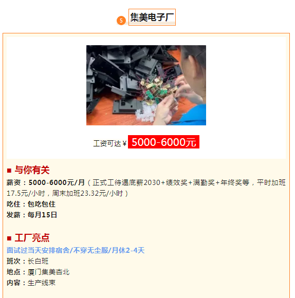 1721022521927.png