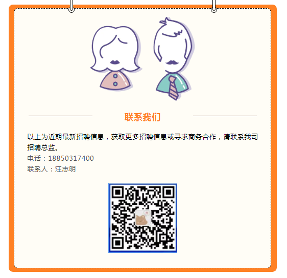 1721022573090.png
