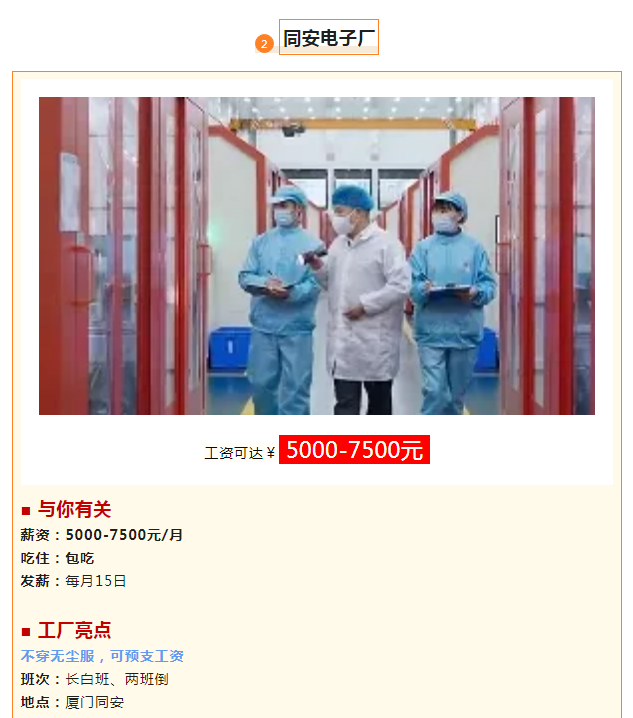 1721111700660.png