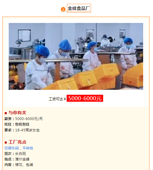 1721202813435.png