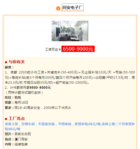 1721202837910.png
