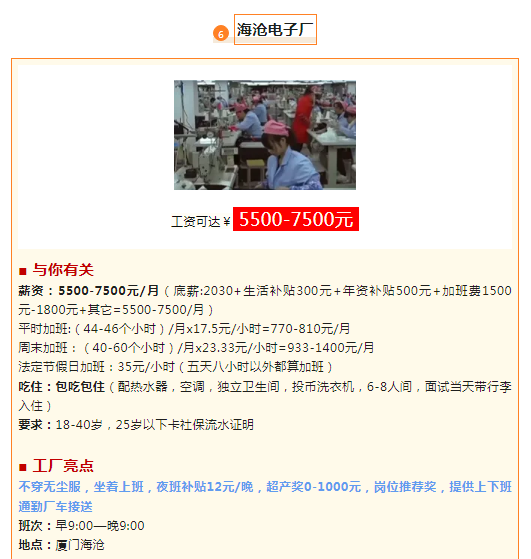 1721202845476.png