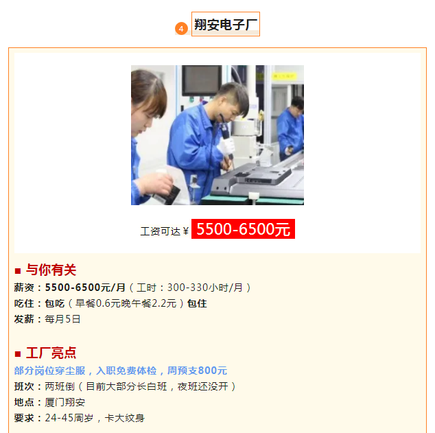 1721284165534.png
