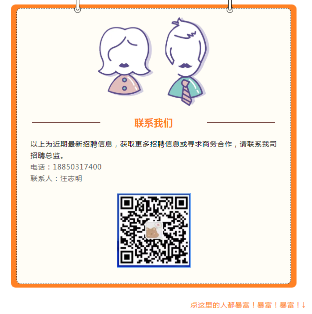 1721284547263.png