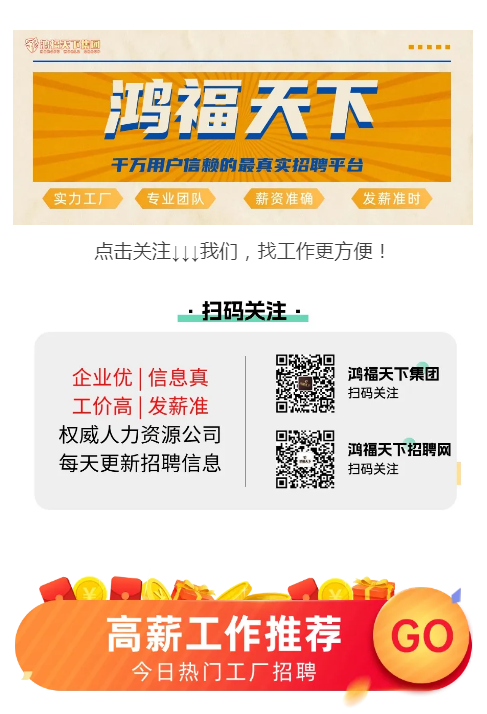 1721806925950.png