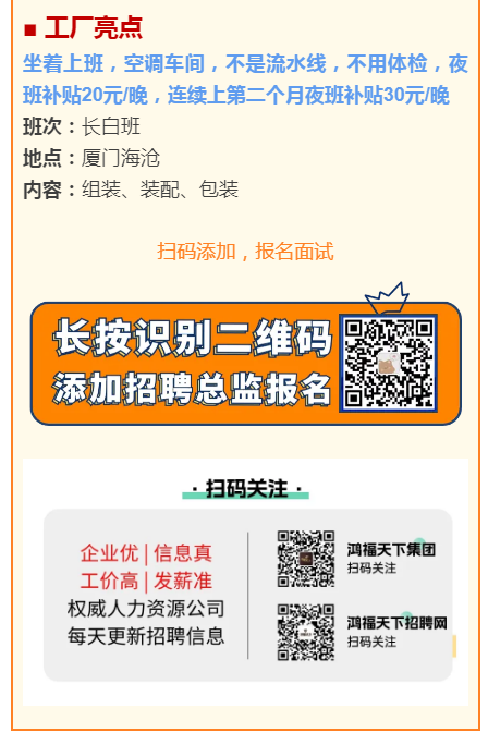1721808009849.png