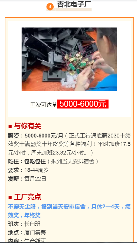 1721808009866.png