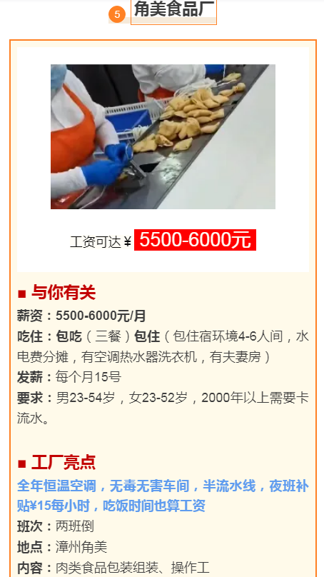 1721808009875.png