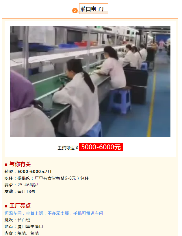 1721892170765.png