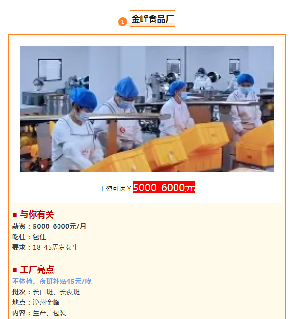 1721979781479.png