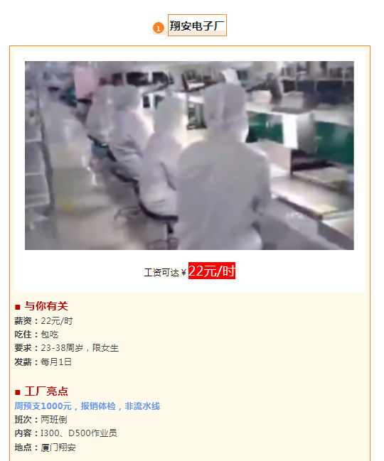 1722235760639.png