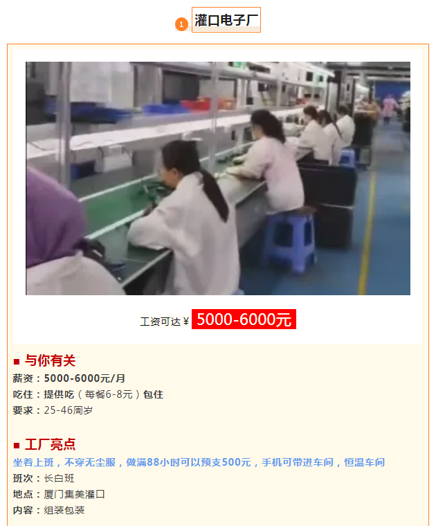 1722405131903.png