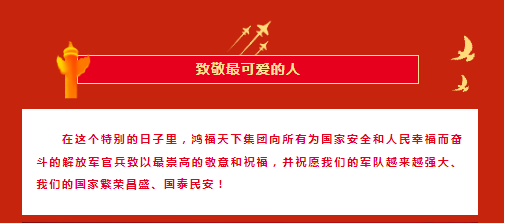 1722483114081.png