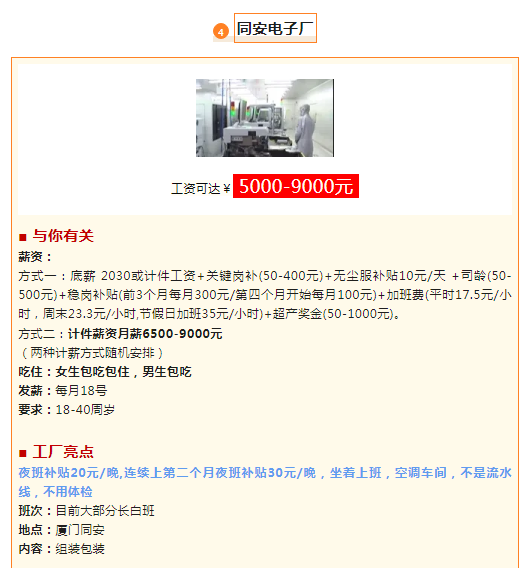 1722483642355.png