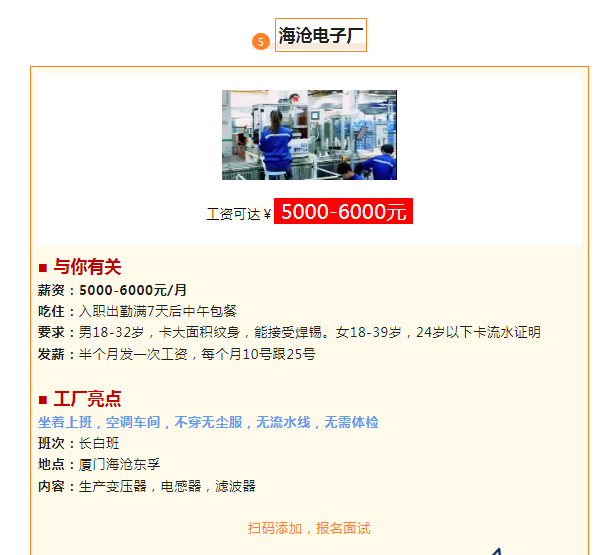 1722841264134.png