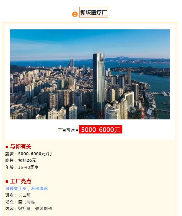 1722842117766.png
