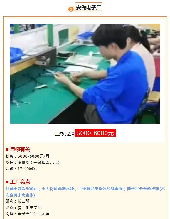 1723009962403.png