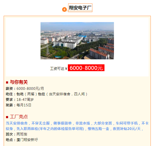 1723009980571.png