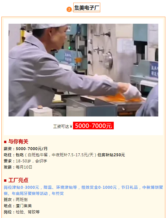 1723096687823.png