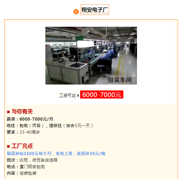 1723096710384.png