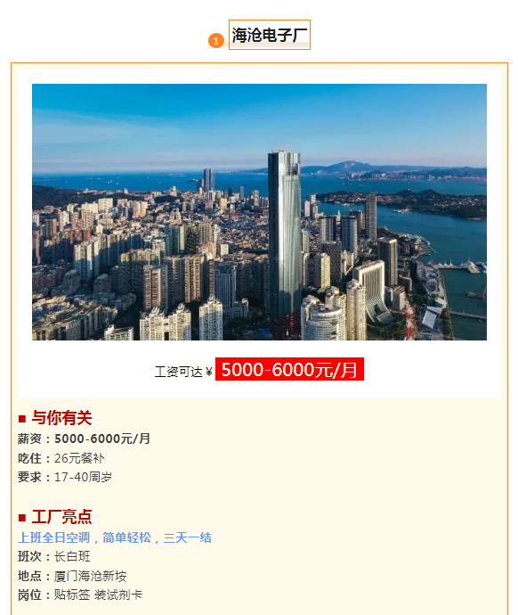 1723434925010.png