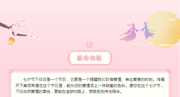 1723444416060.png