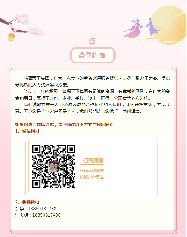 1723444572227.png