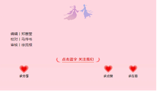 1723444572243.png