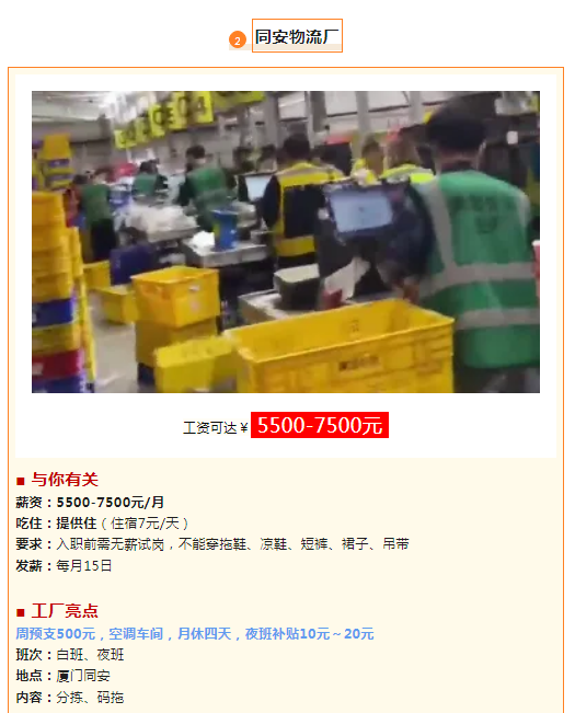 1723700742053.png