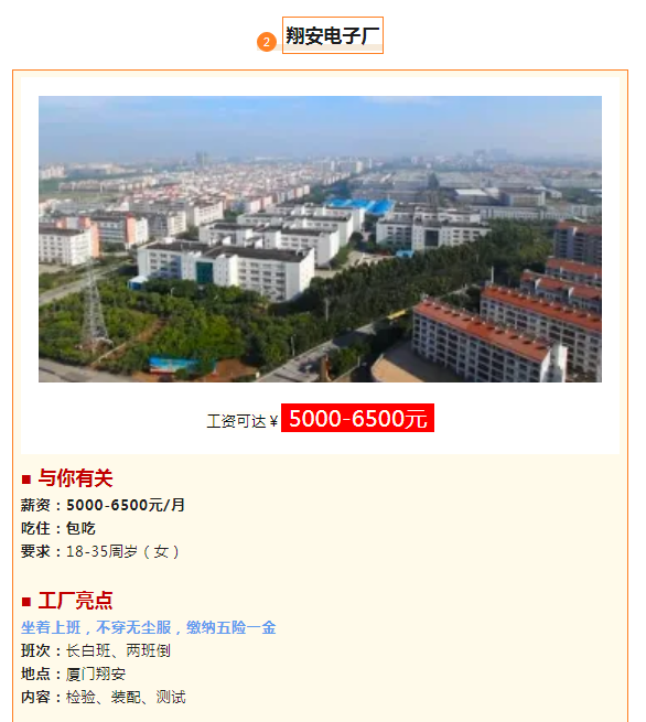 1724052132605.png