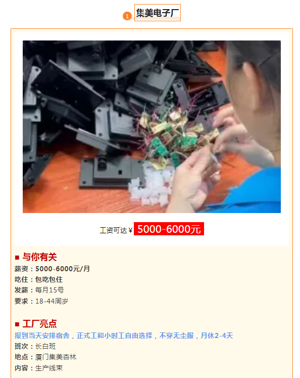 1724052300775.png
