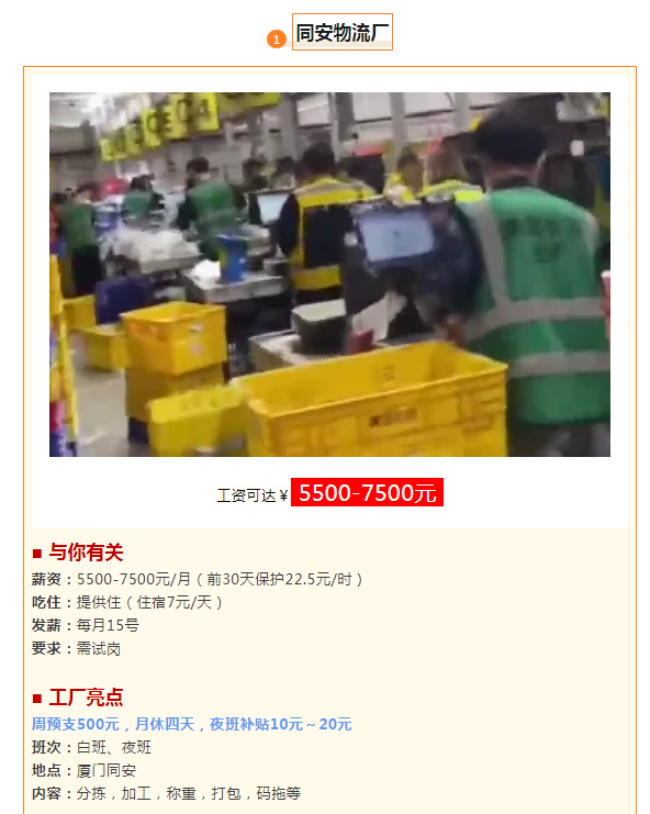 1724052623278.png