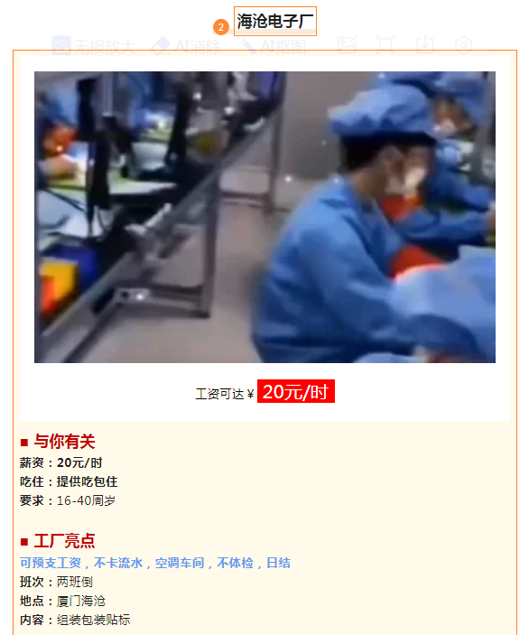 1724052632114.png