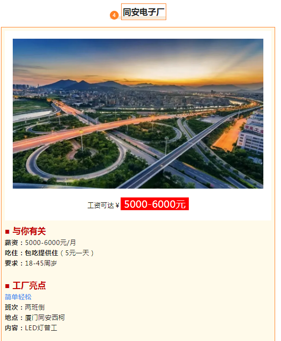 1724747432892.png