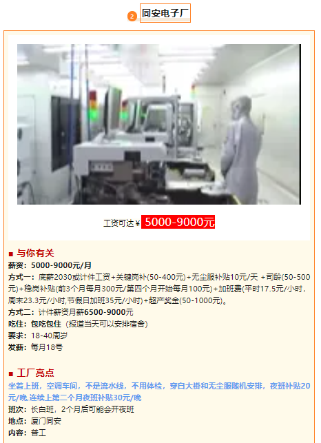 1725331880022.png