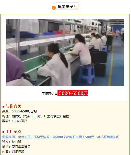 1725332018158.png