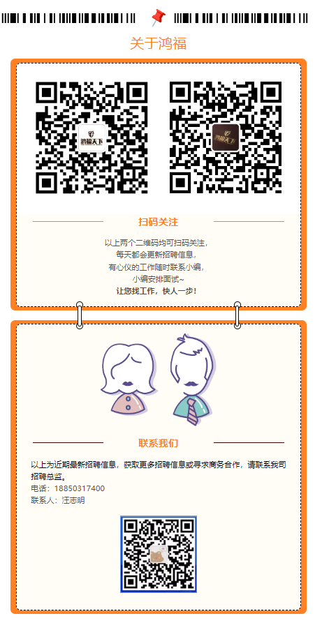 1725332059364.png
